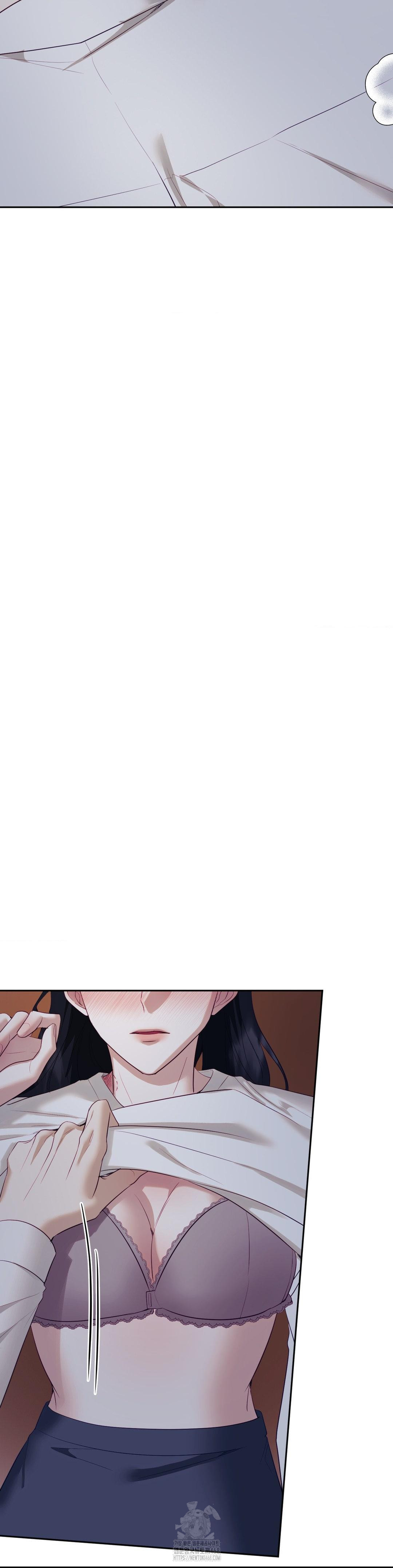 Senior Assistant Instructor Raw Chapter 25 - Page 13