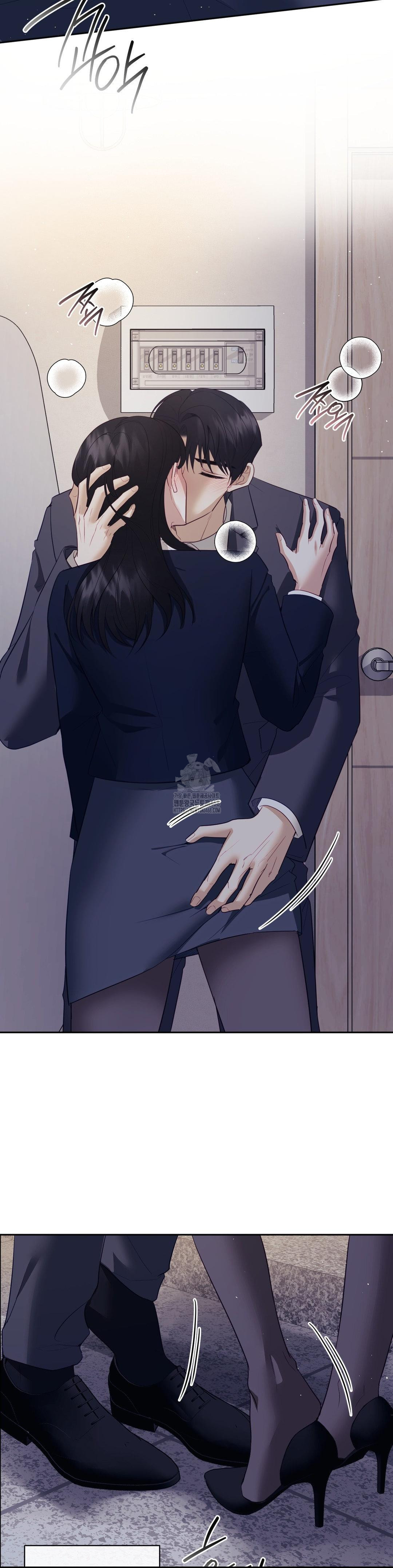 Senior Assistant Instructor Raw Chapter 25 - Page 6