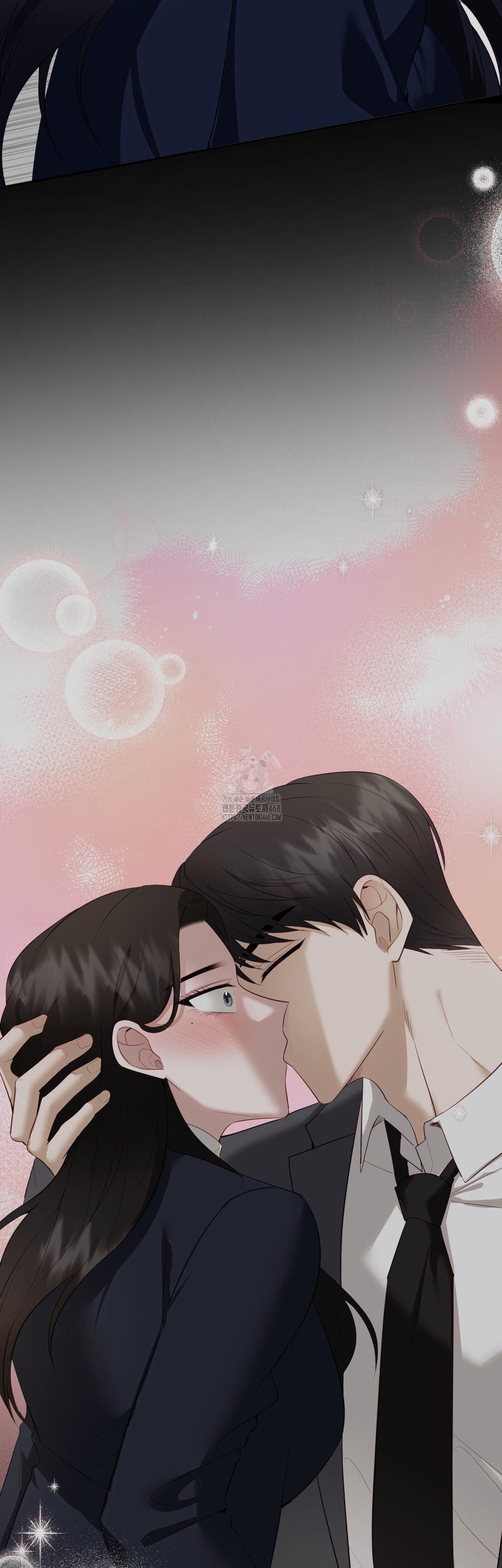 Senior Assistant Instructor Raw Chapter 26 - Page 28