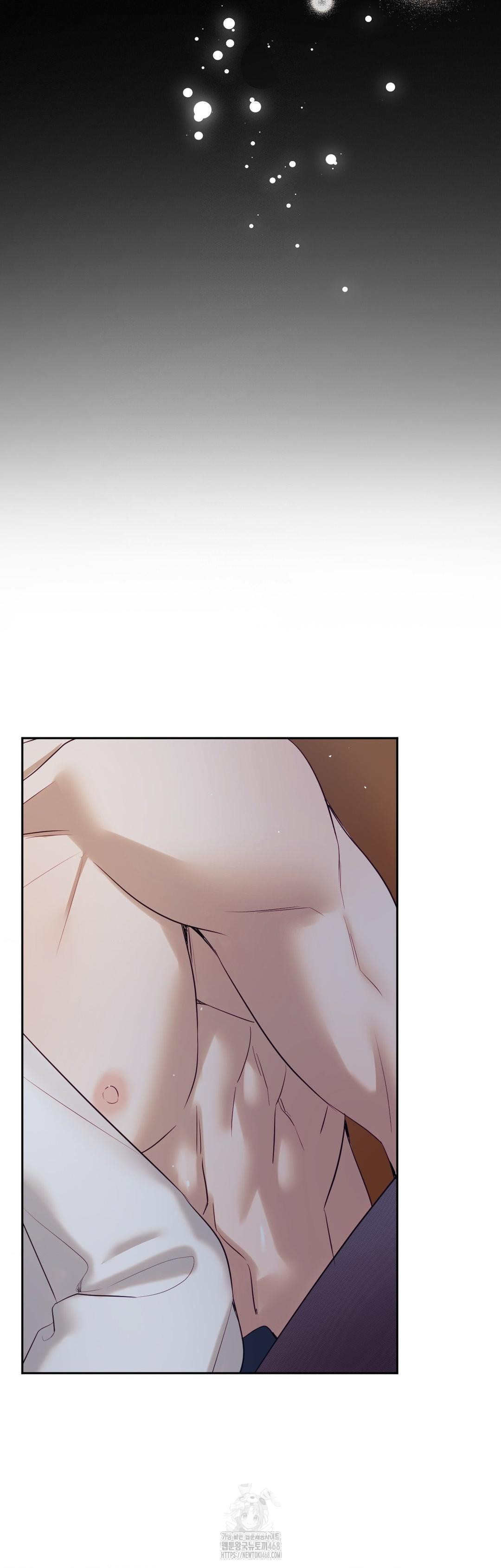 Senior Assistant Instructor Raw Chapter 26 - Page 30