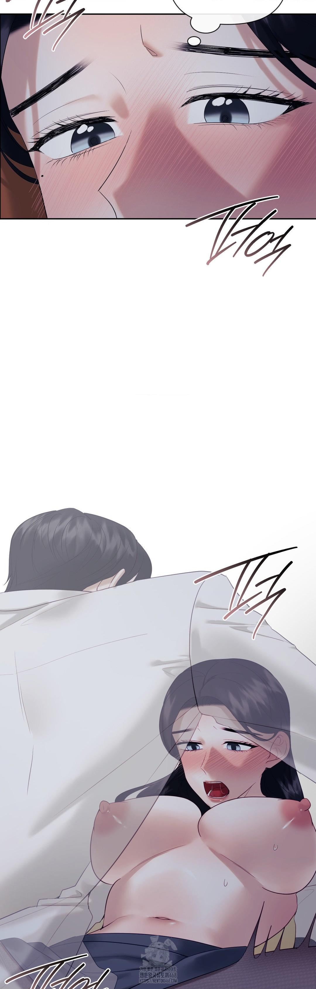 Senior Assistant Instructor Raw Chapter 26 - Page 5