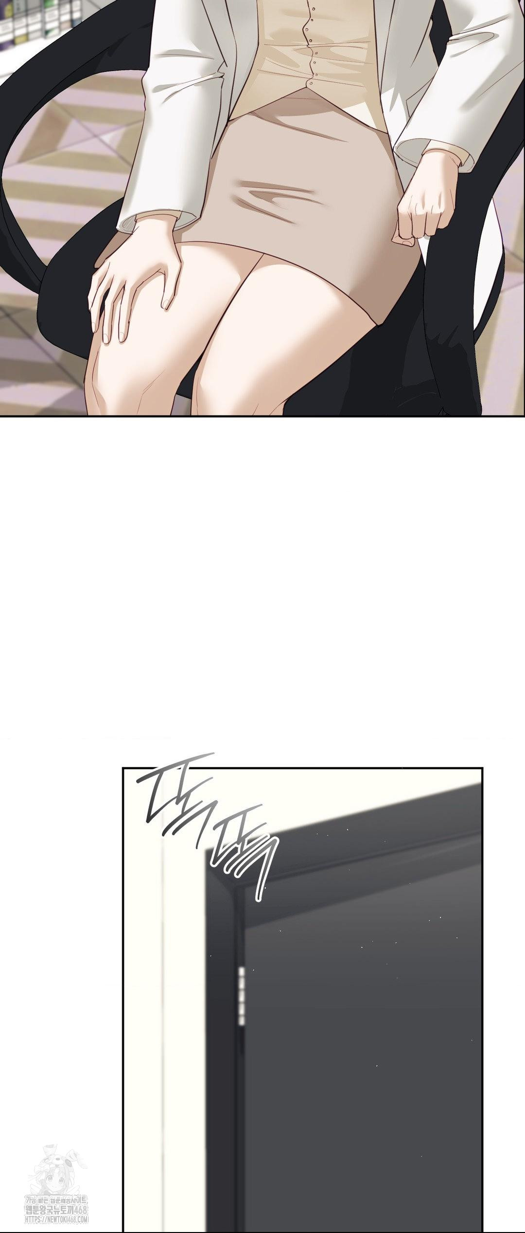 Senior Assistant Instructor Raw Chapter 27 - Page 28