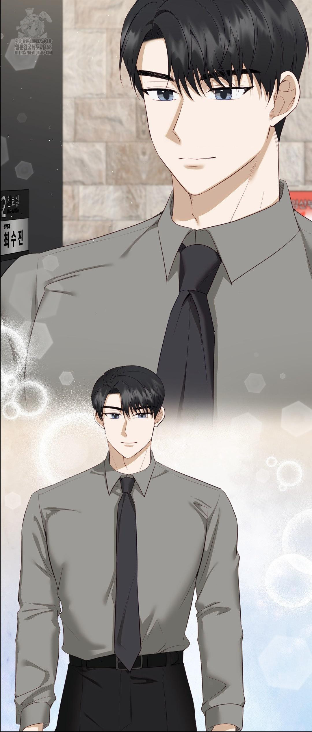 Senior Assistant Instructor Raw Chapter 27 - Page 35