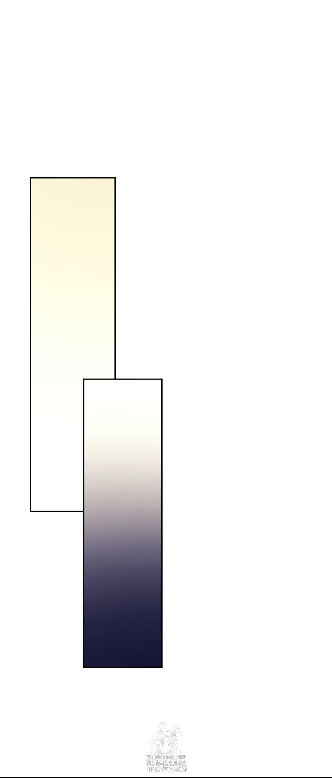 Senior Assistant Instructor Raw Chapter 27 - Page 57