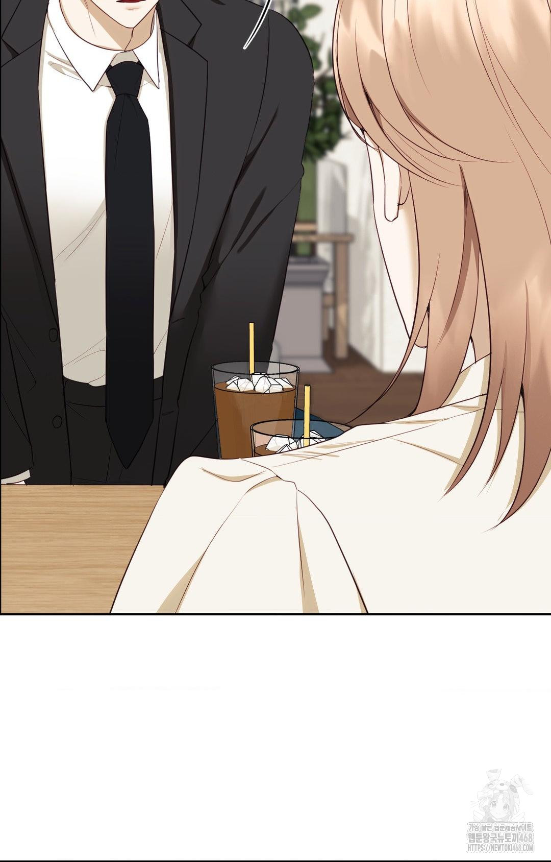 Senior Assistant Instructor Raw Chapter 28 - Page 13