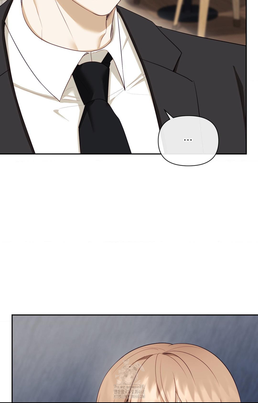 Senior Assistant Instructor Raw Chapter 28 - Page 2