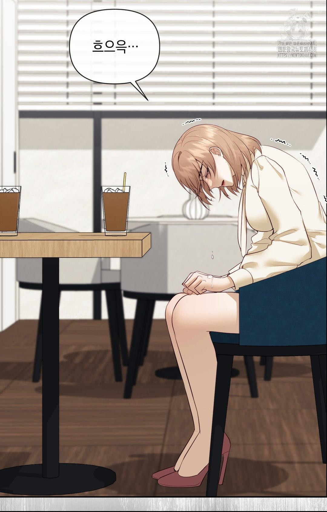 Senior Assistant Instructor Raw Chapter 28 - Page 24