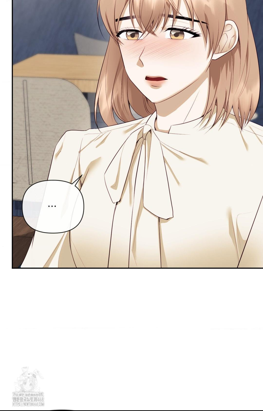 Senior Assistant Instructor Raw Chapter 28 - Page 3