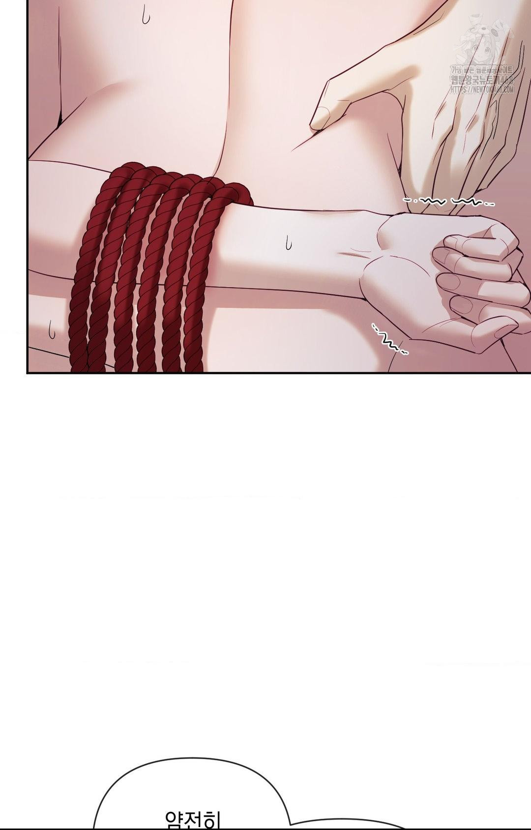 Senior Assistant Instructor Raw Chapter 28 - Page 55