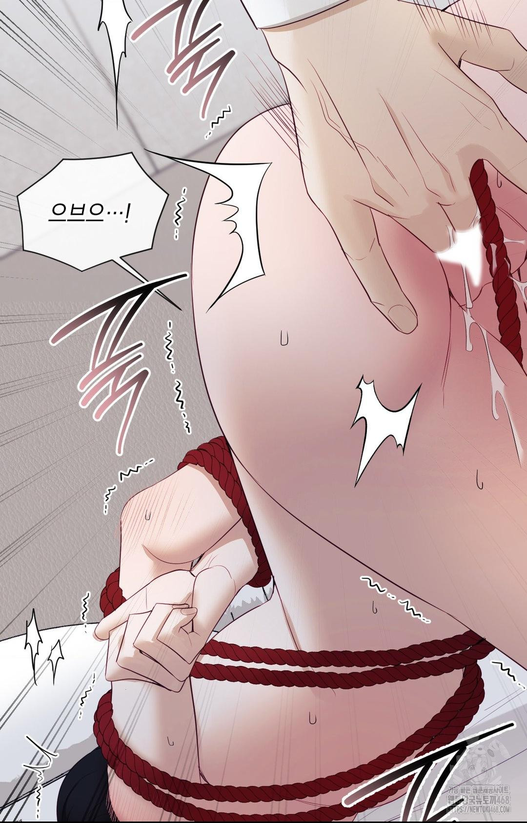 Senior Assistant Instructor Raw Chapter 28 - Page 72