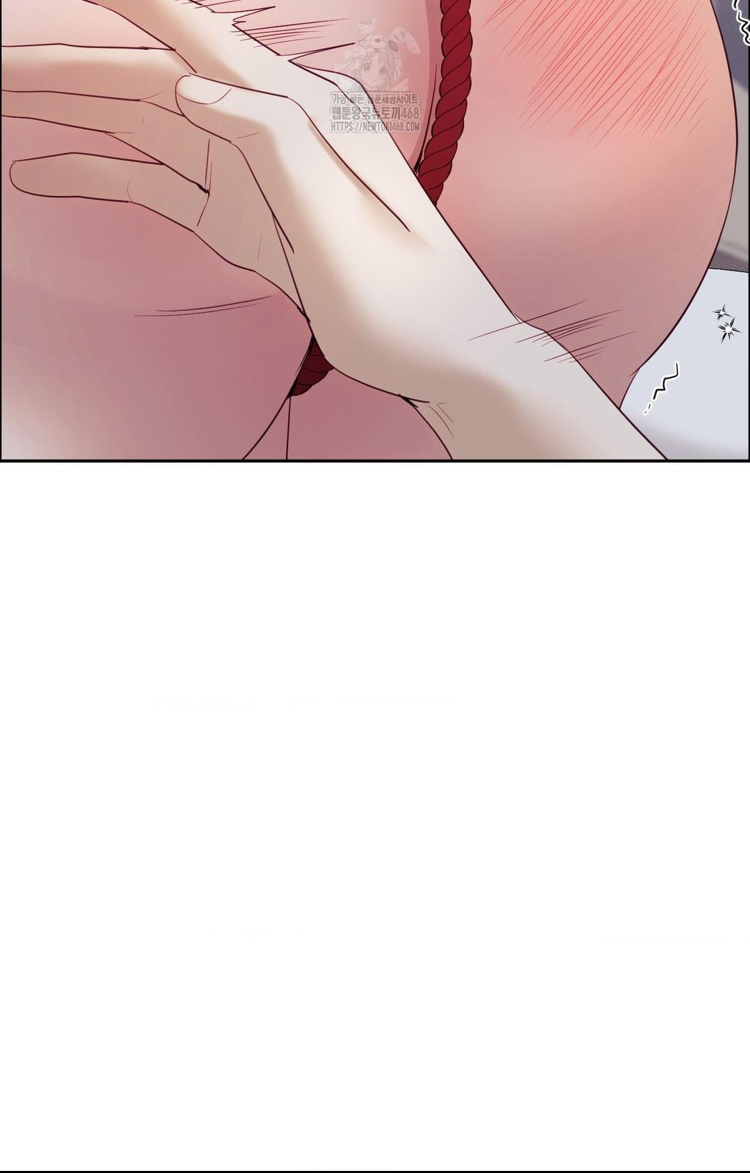 Senior Assistant Instructor Raw Chapter 28 - Page 89