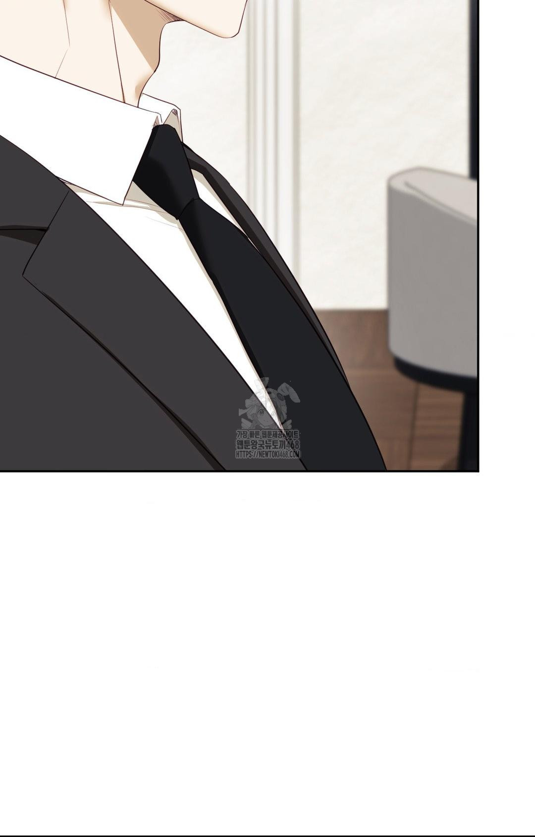 Senior Assistant Instructor Raw Chapter 28 - Page 9