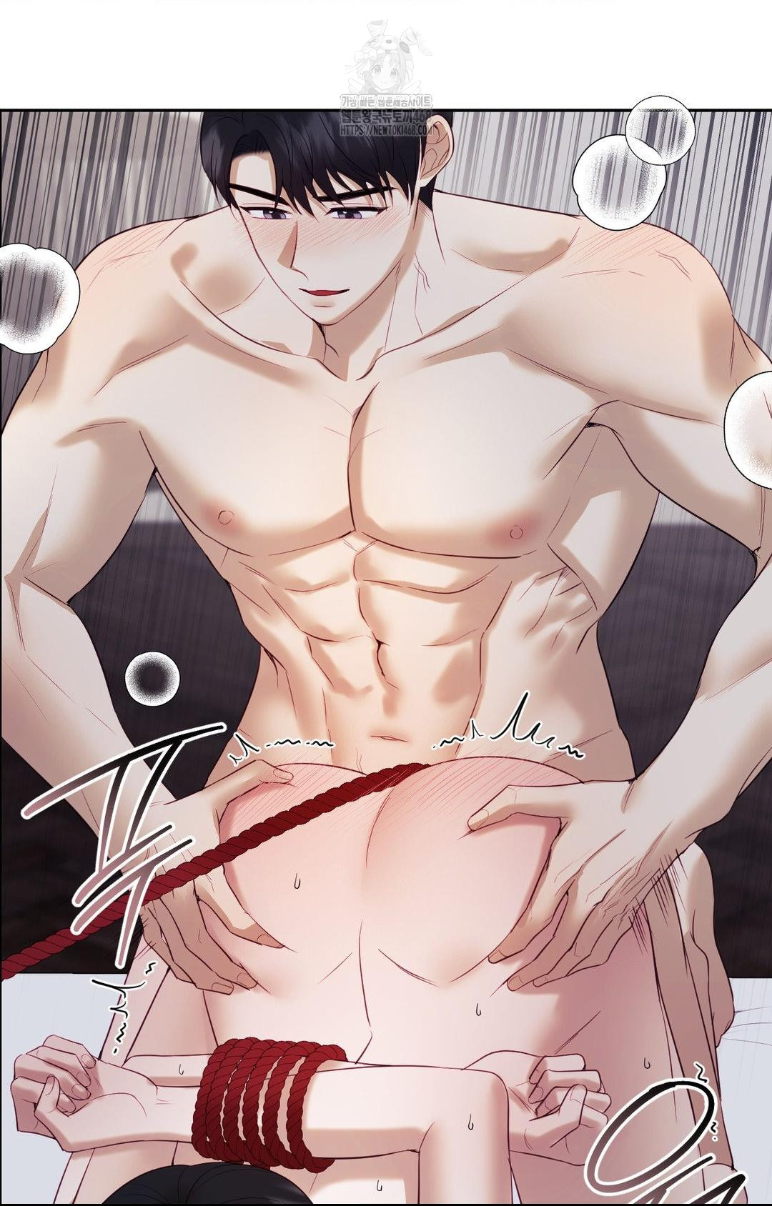 Senior Assistant Instructor Raw Chapter 28 - Page 95