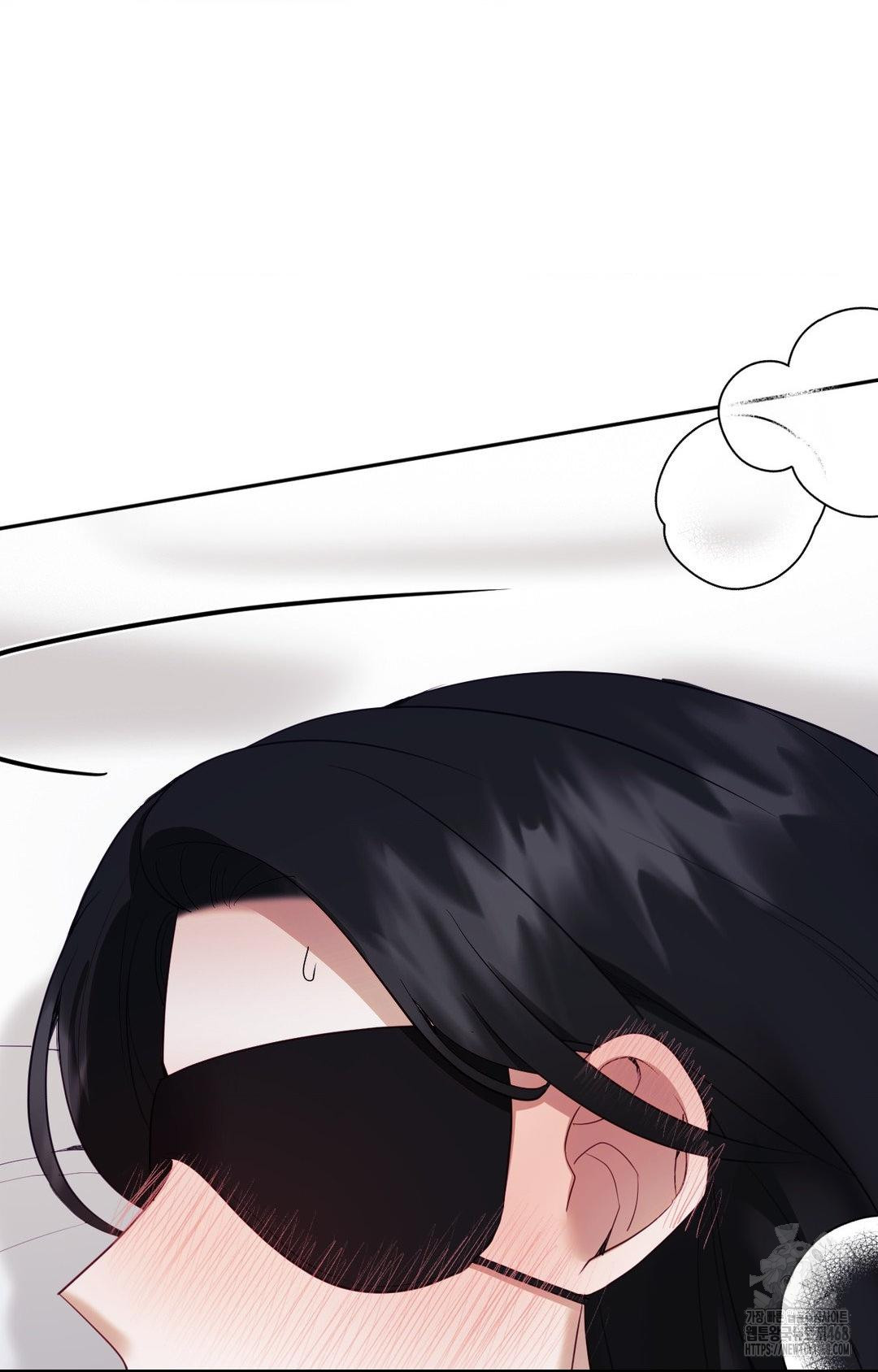 Senior Assistant Instructor Raw Chapter 28 - Page 98