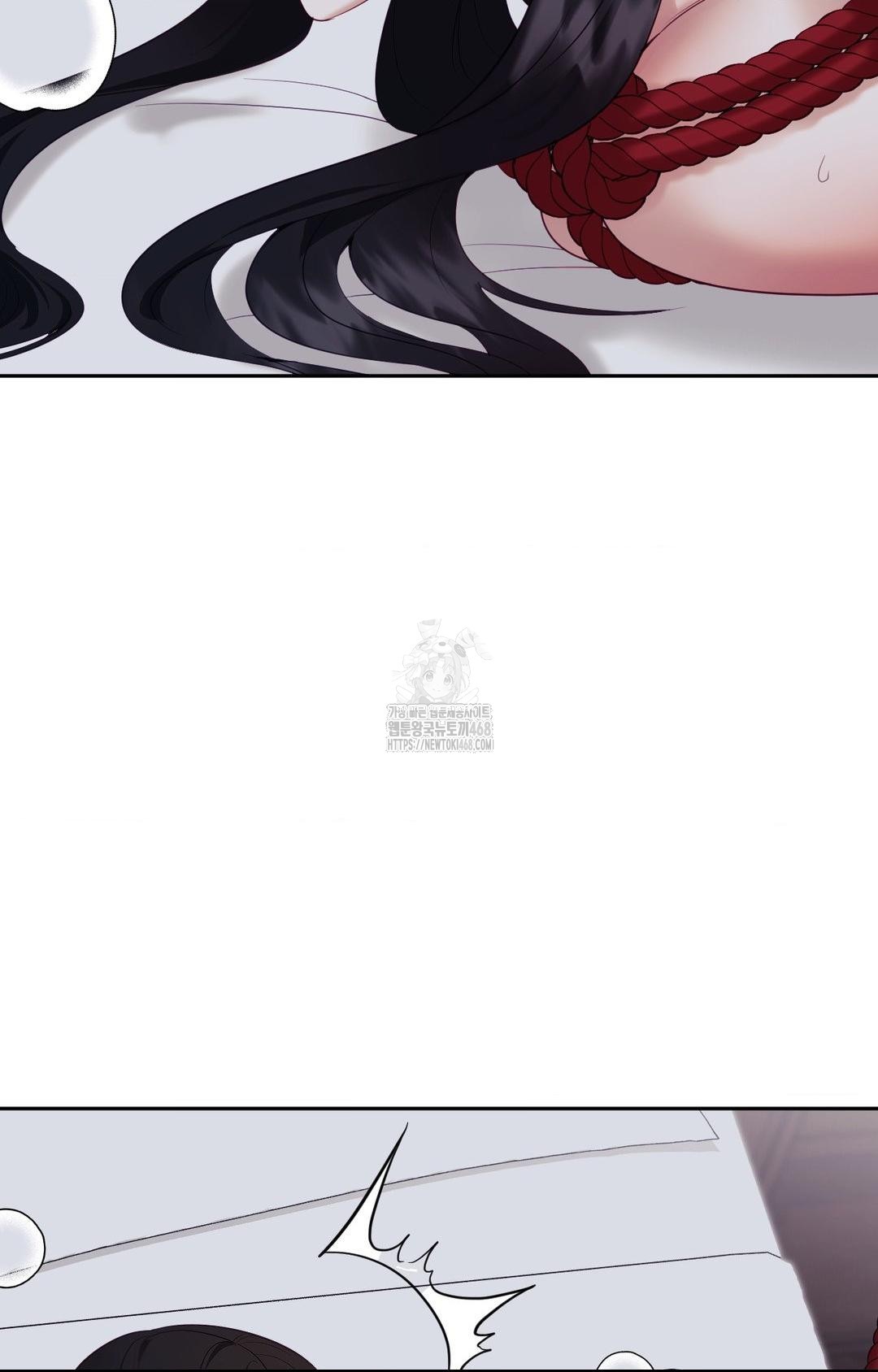 Senior Assistant Instructor Raw Chapter 29 - Page 13