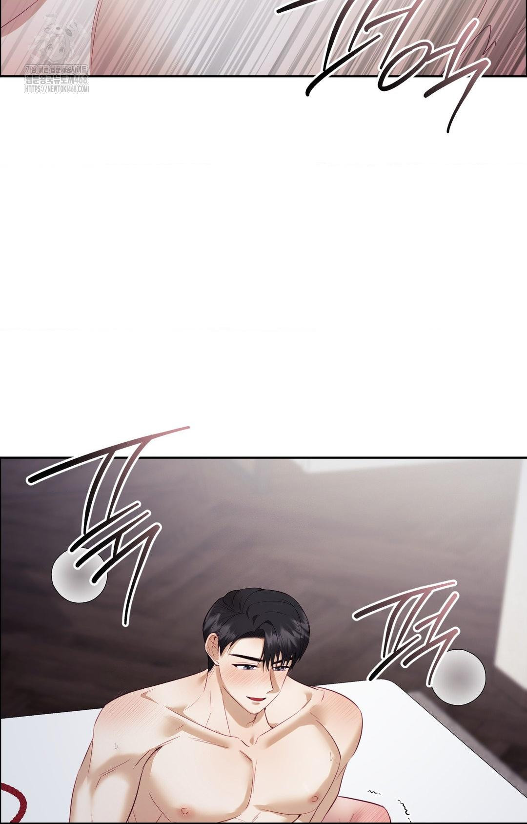 Senior Assistant Instructor Raw Chapter 29 - Page 56