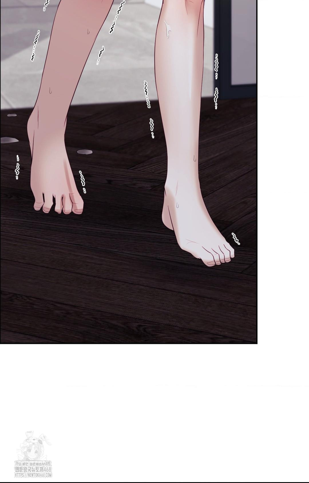 Senior Assistant Instructor Raw Chapter 29 - Page 86