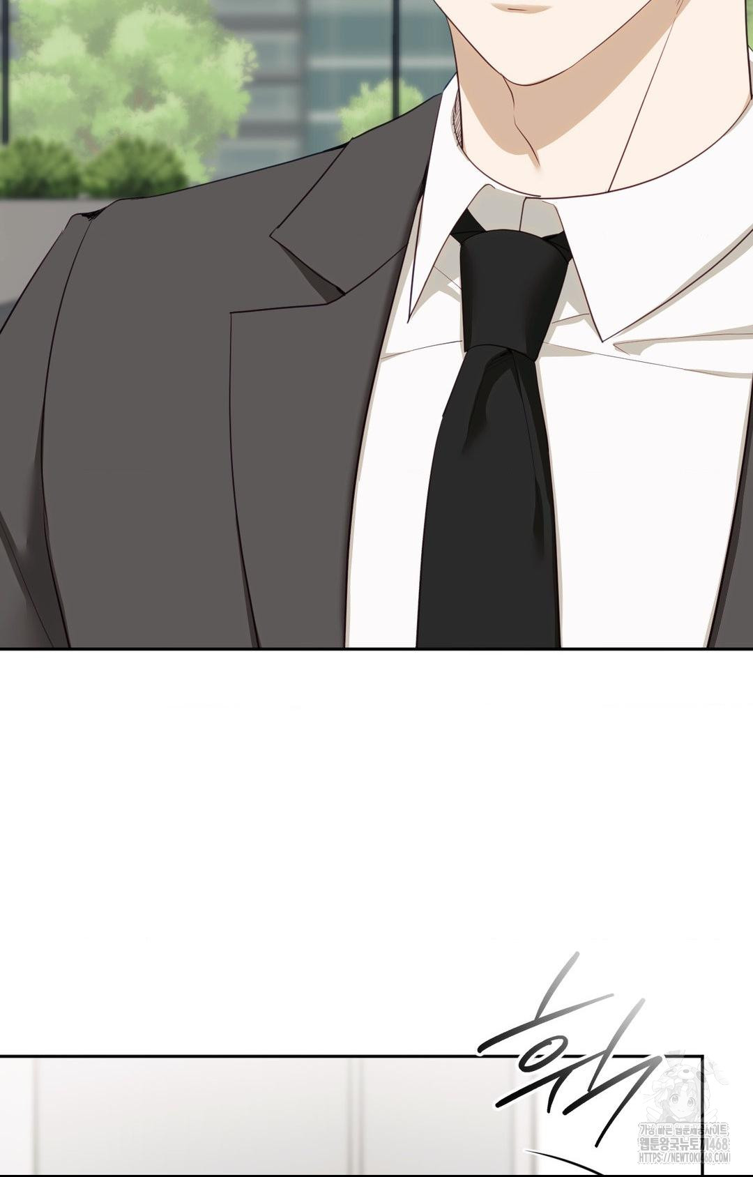 Senior Assistant Instructor Raw Chapter 30 - Page 14