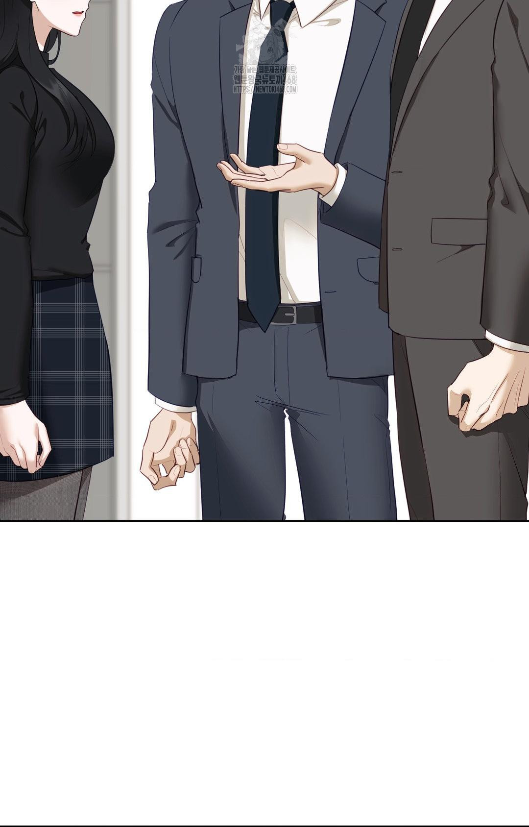 Senior Assistant Instructor Raw Chapter 30 - Page 17