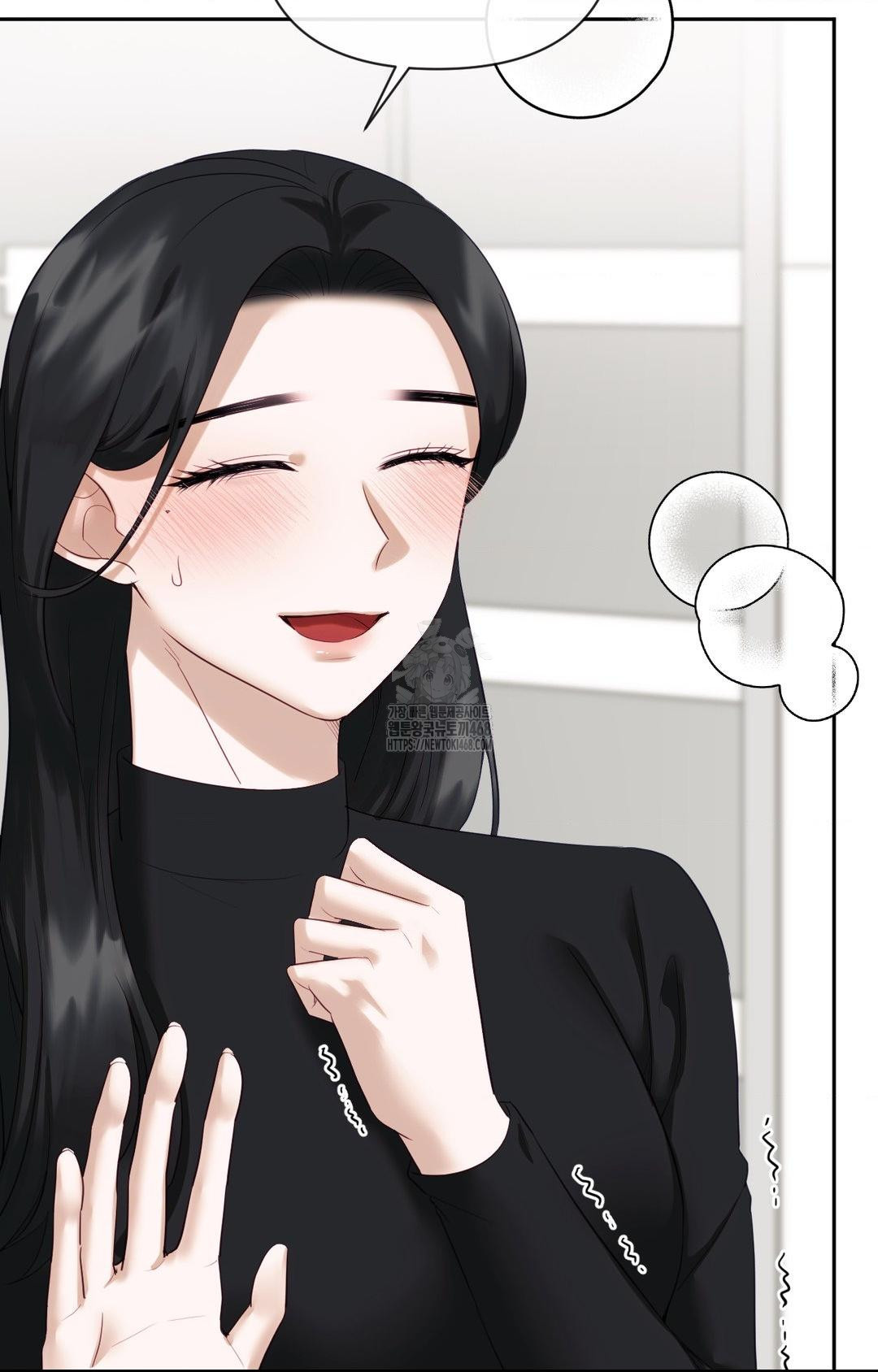 Senior Assistant Instructor Raw Chapter 30 - Page 27