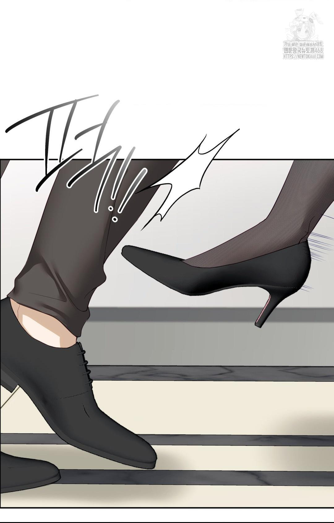 Senior Assistant Instructor Raw Chapter 30 - Page 40