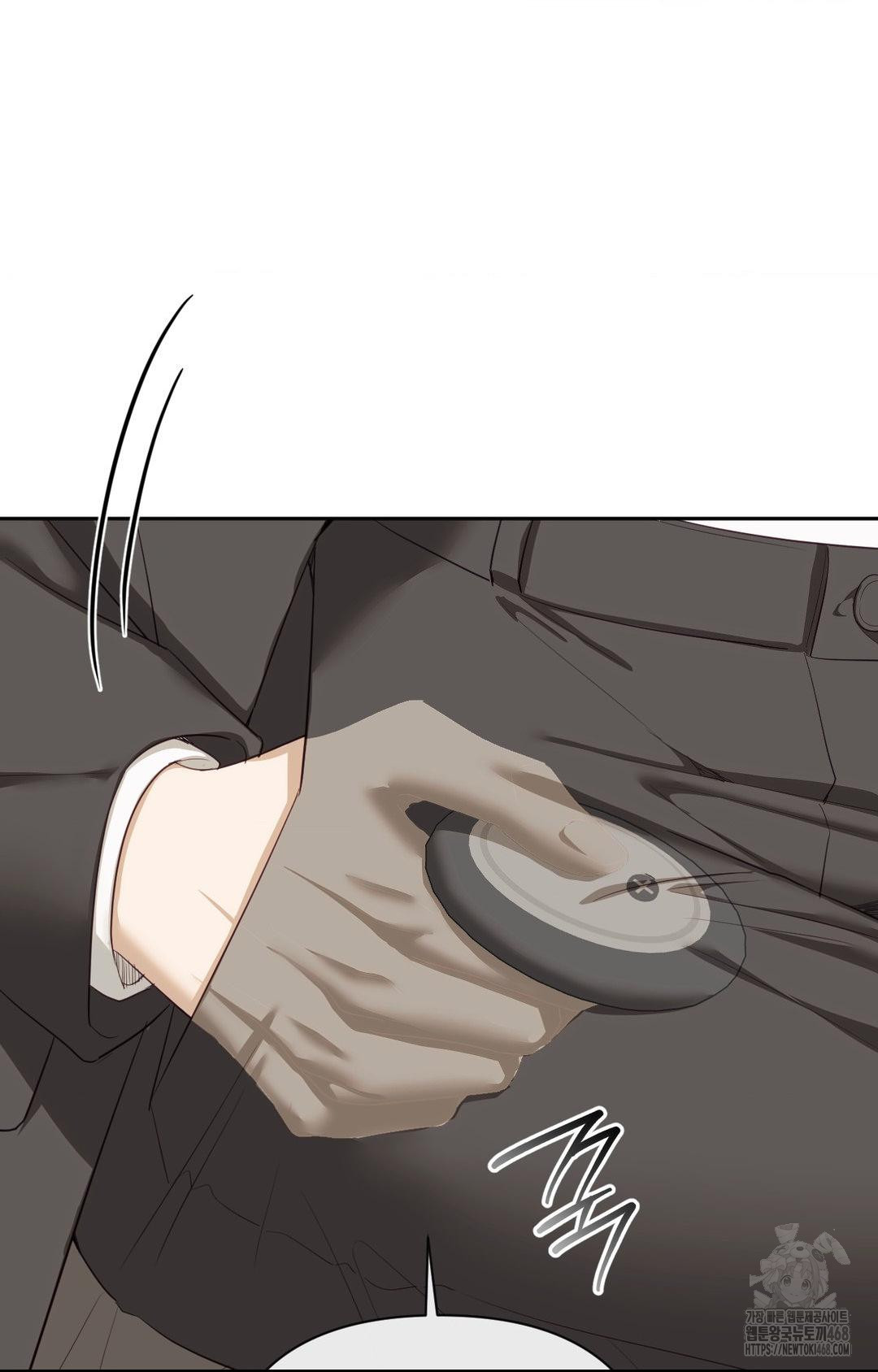 Senior Assistant Instructor Raw Chapter 30 - Page 46