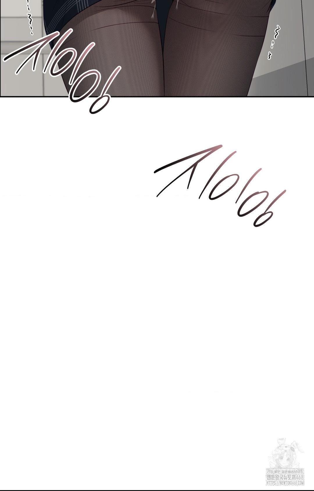 Senior Assistant Instructor Raw Chapter 30 - Page 50