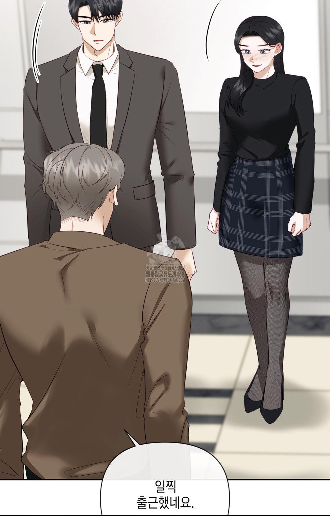 Senior Assistant Instructor Raw Chapter 30 - Page 58