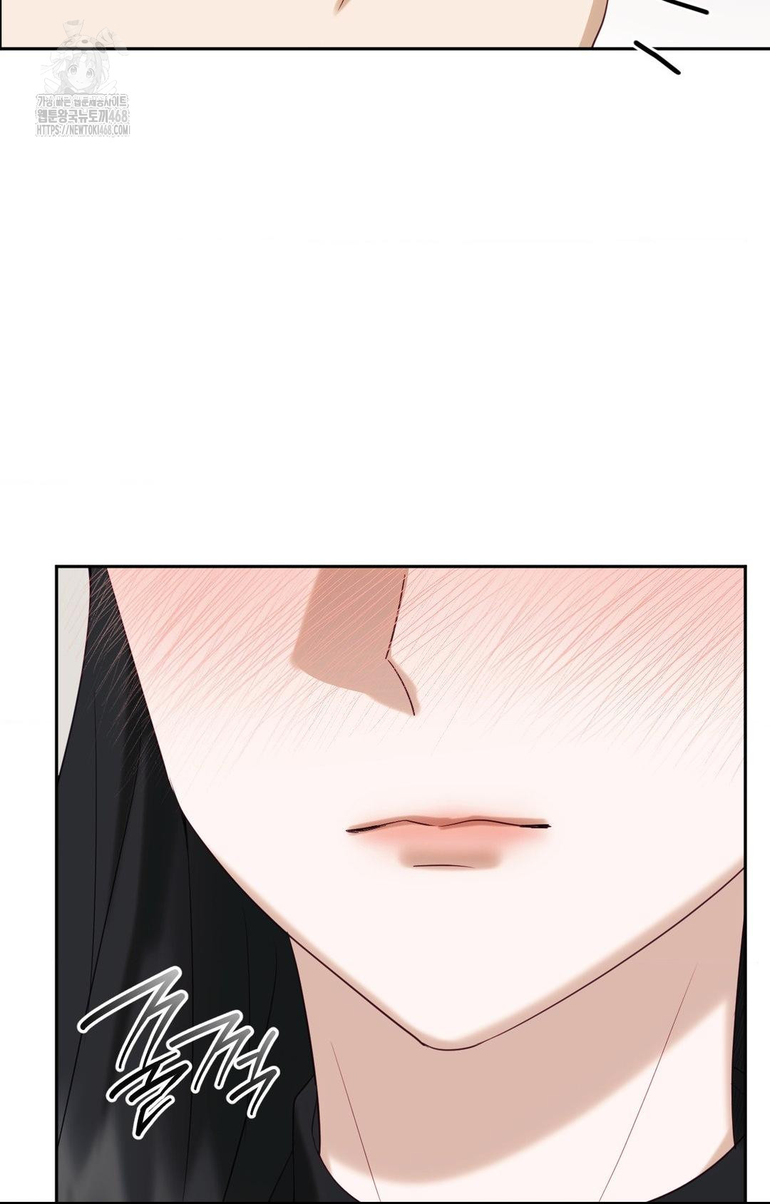 Senior Assistant Instructor Raw Chapter 30 - Page 60