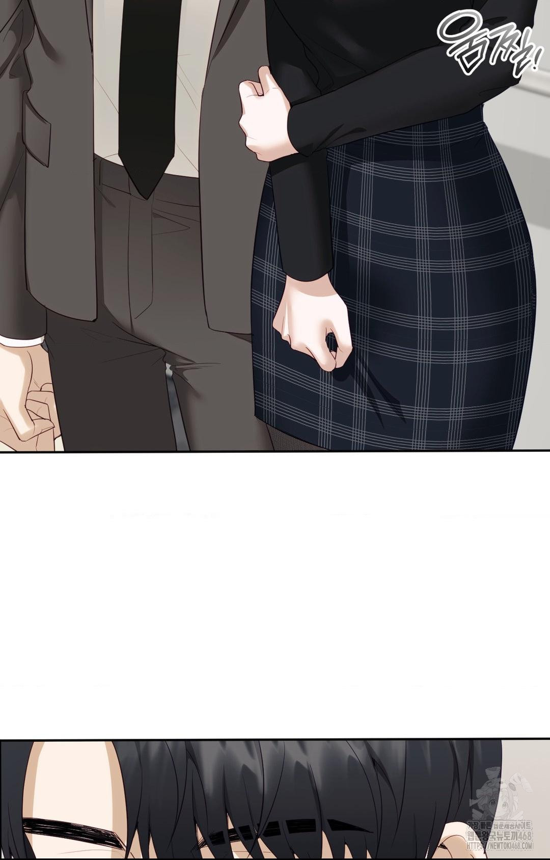 Senior Assistant Instructor Raw Chapter 30 - Page 68