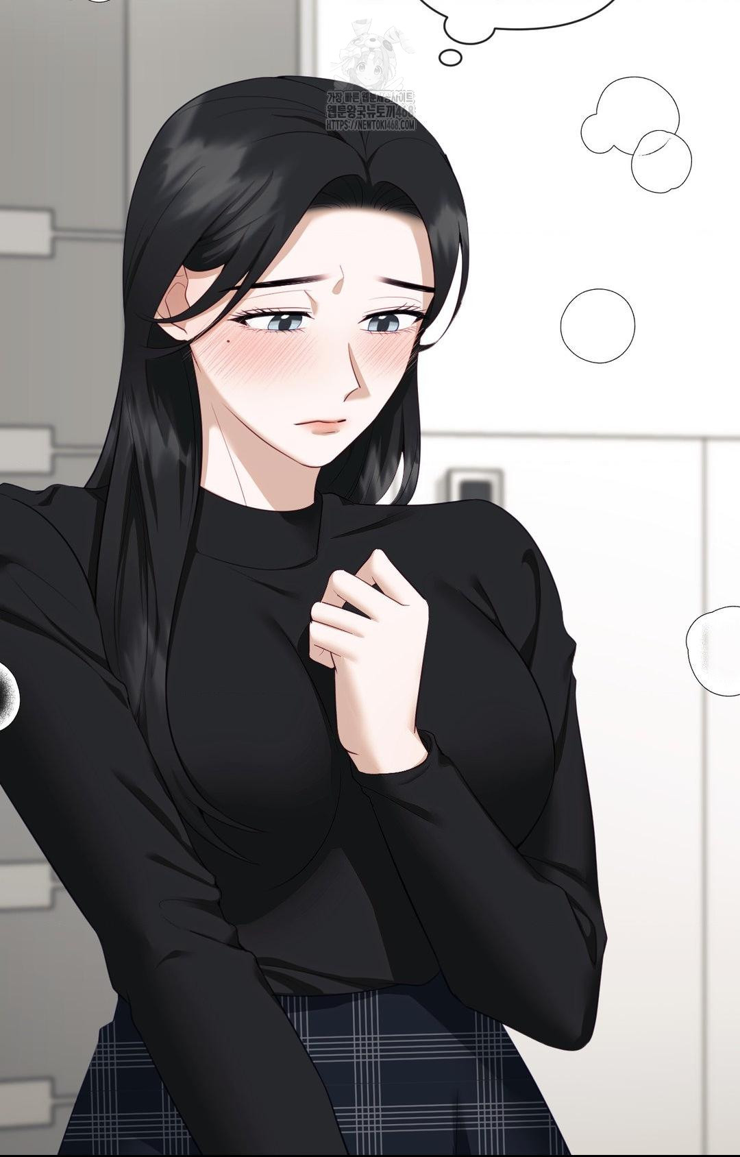 Senior Assistant Instructor Raw Chapter 30 - Page 7