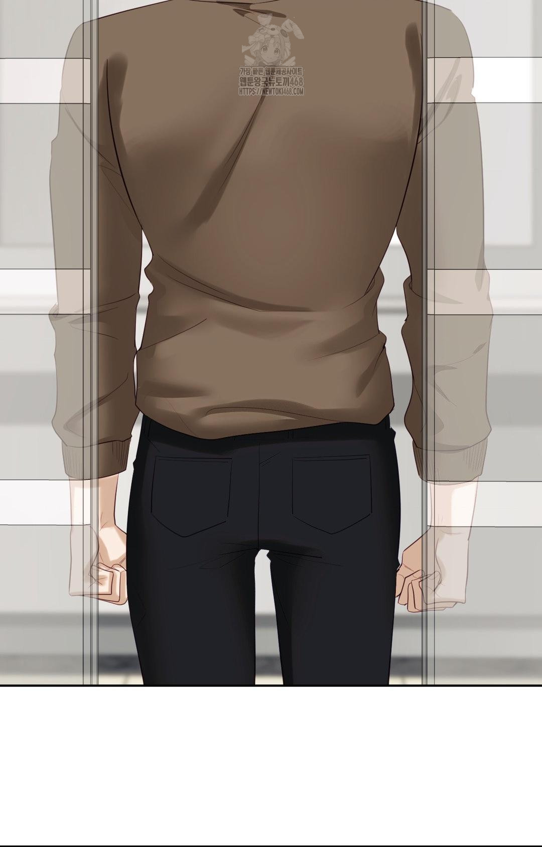 Senior Assistant Instructor Raw Chapter 30 - Page 78