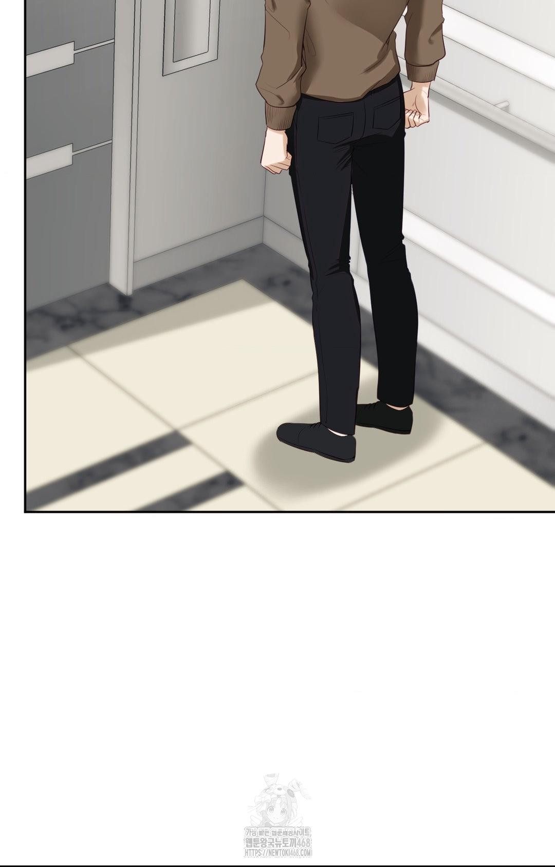 Senior Assistant Instructor Raw Chapter 30 - Page 81