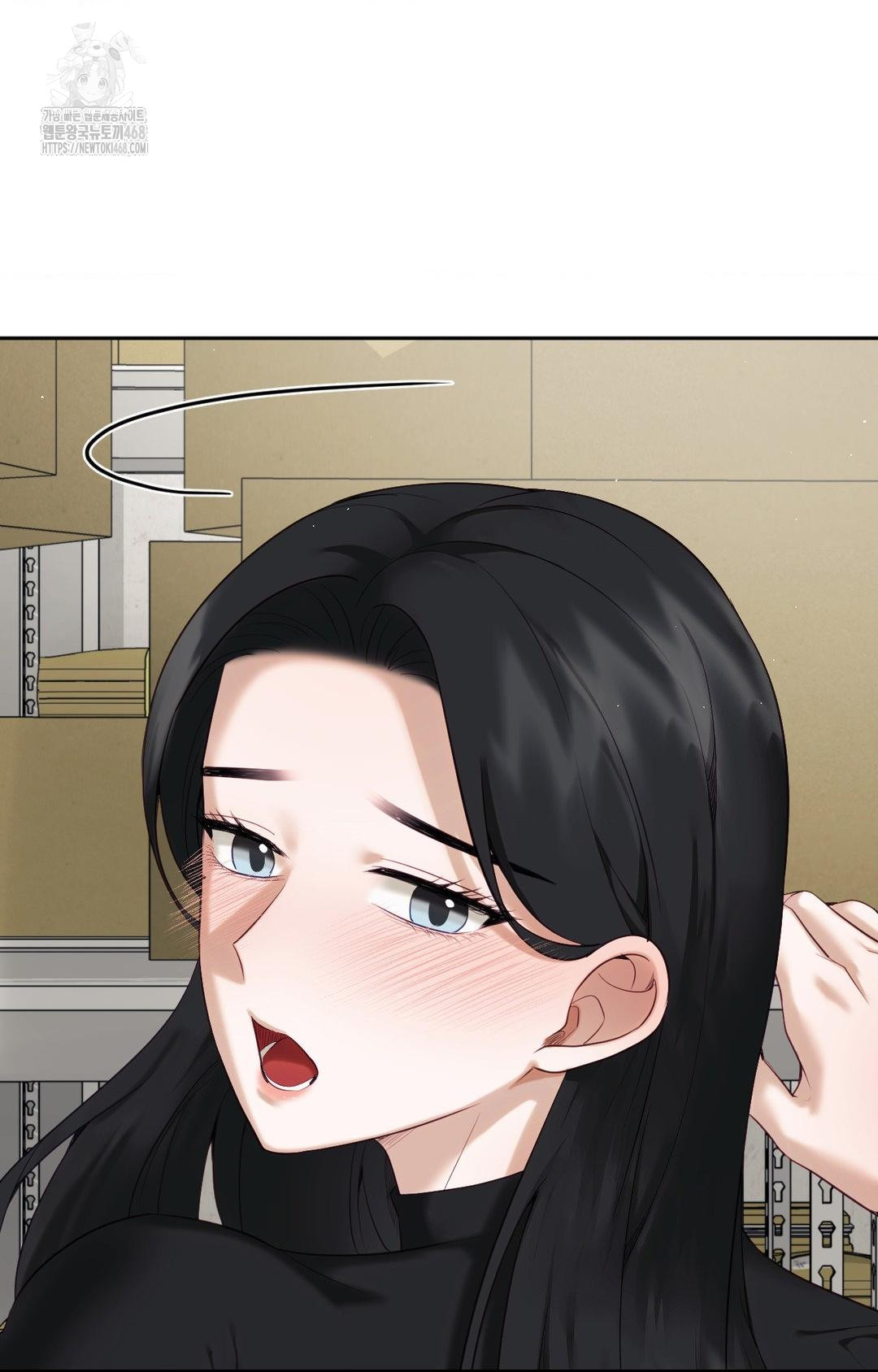 Senior Assistant Instructor Raw Chapter 31 - Page 2