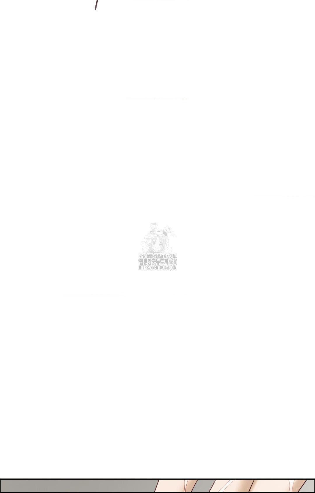 Senior Assistant Instructor Raw Chapter 31 - Page 22