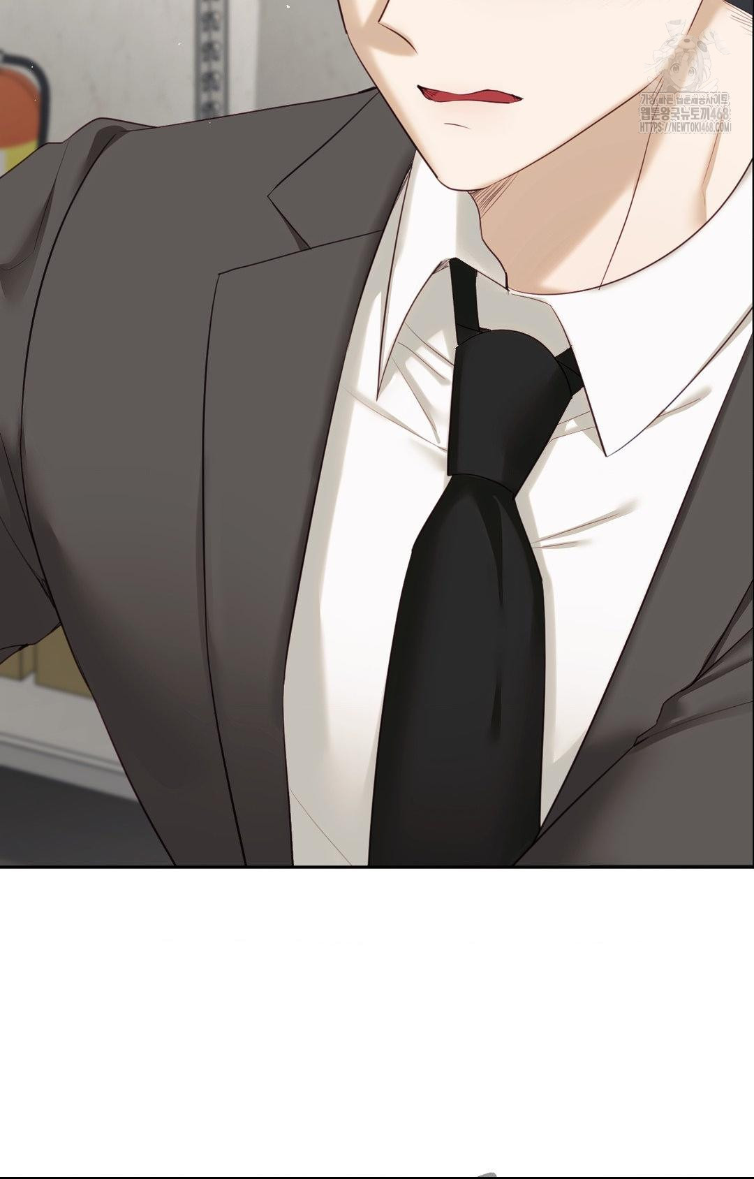 Senior Assistant Instructor Raw Chapter 31 - Page 28