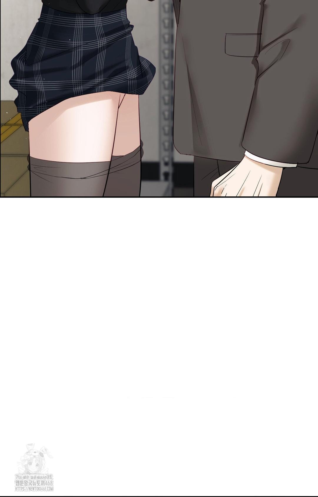 Senior Assistant Instructor Raw Chapter 31 - Page 33