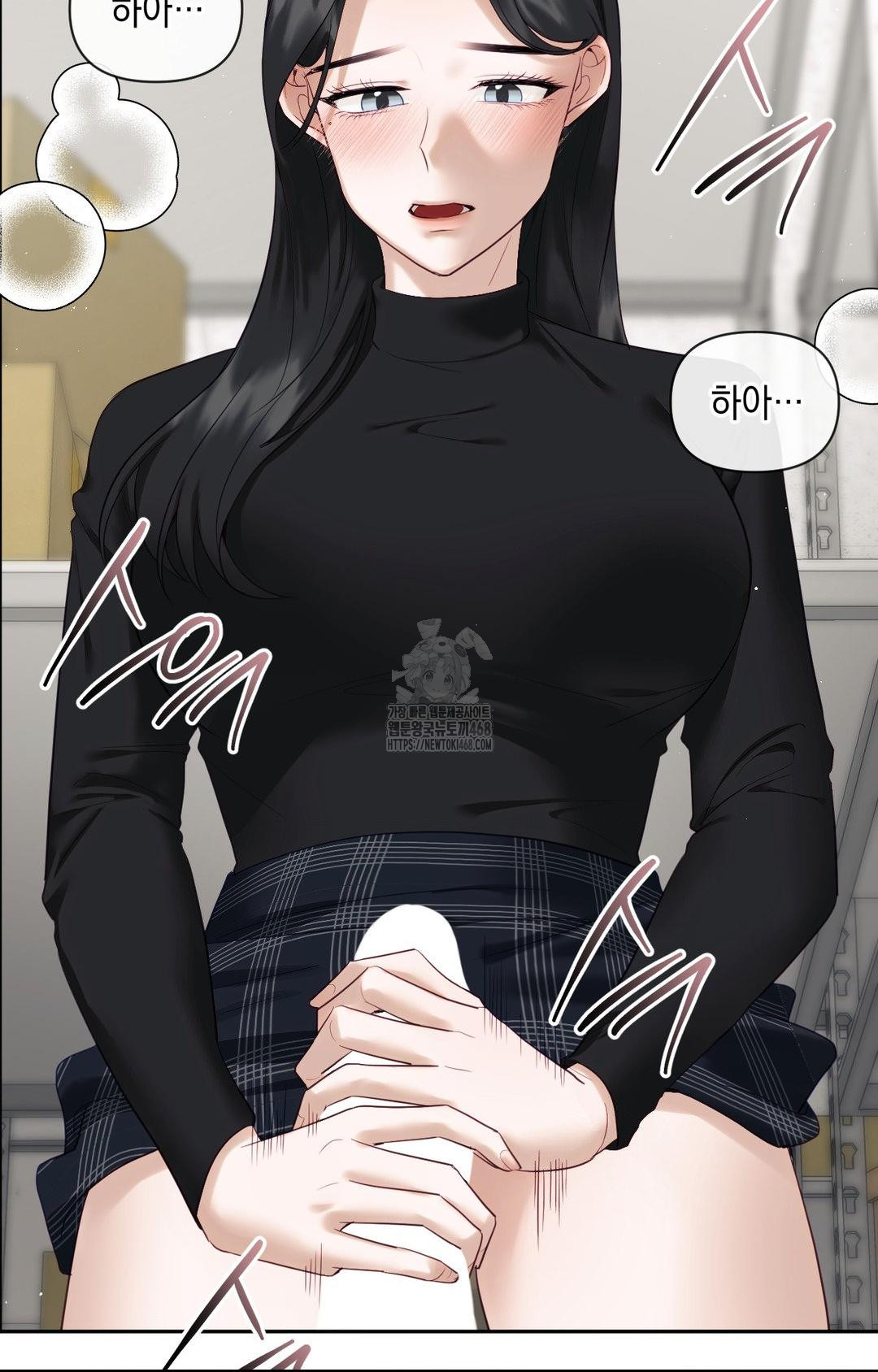 Senior Assistant Instructor Raw Chapter 31 - Page 41