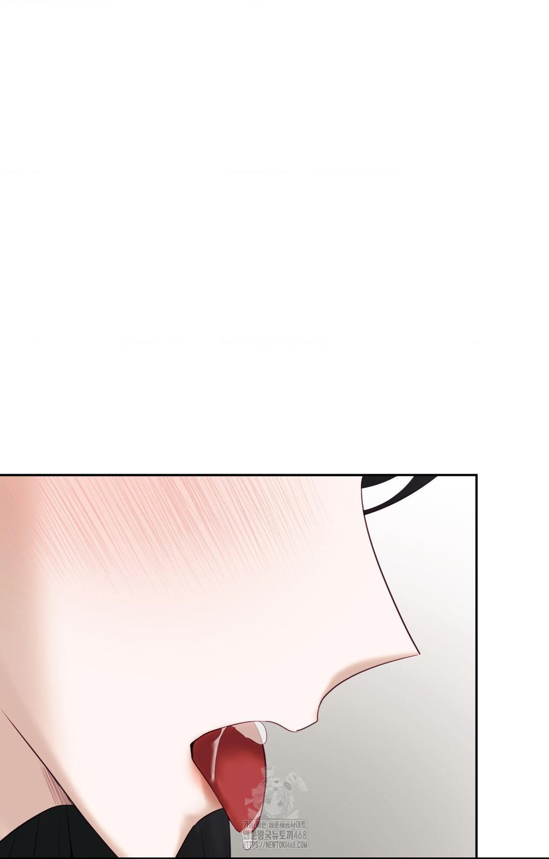 Senior Assistant Instructor Raw Chapter 31 - Page 44