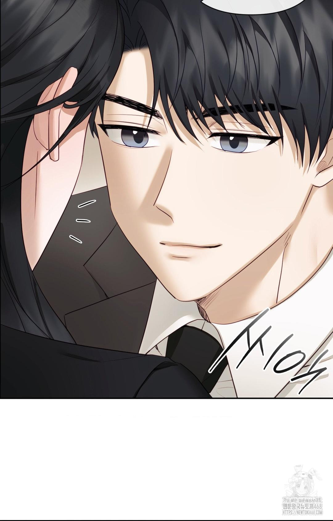 Senior Assistant Instructor Raw Chapter 31 - Page 55