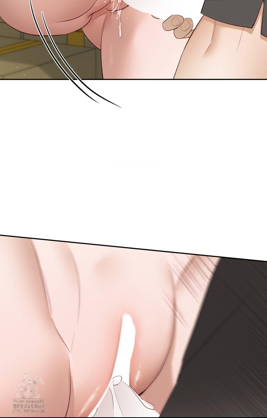 Senior Assistant Instructor Raw Chapter 31 - Page 59