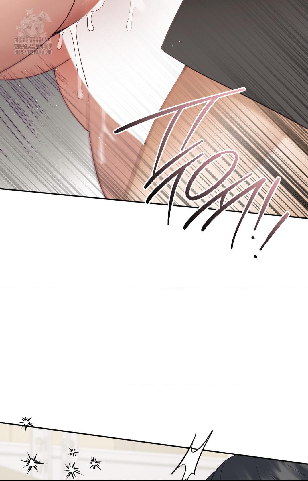 Senior Assistant Instructor Raw Chapter 31 - Page 60