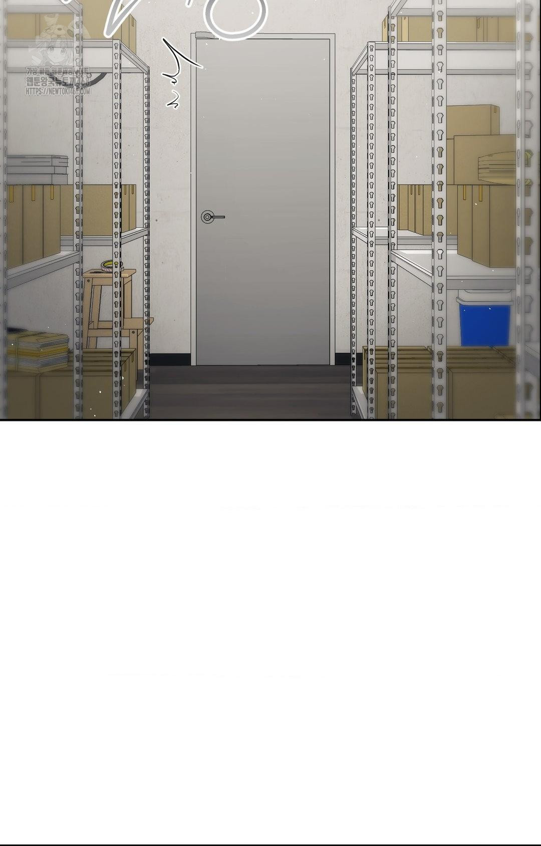 Senior Assistant Instructor Raw Chapter 31 - Page 75