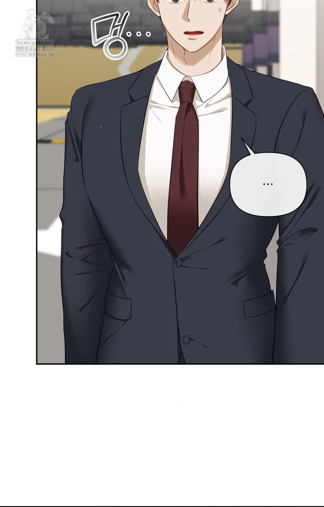 Senior Assistant Instructor Raw Chapter 32 - Page 13