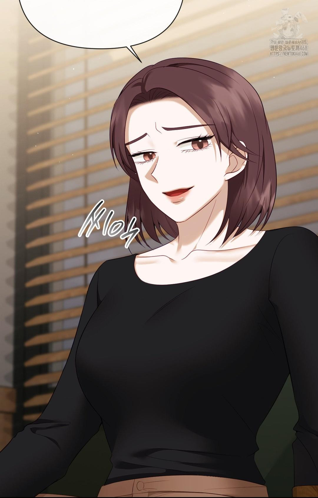 Senior Assistant Instructor Raw Chapter 32 - Page 33