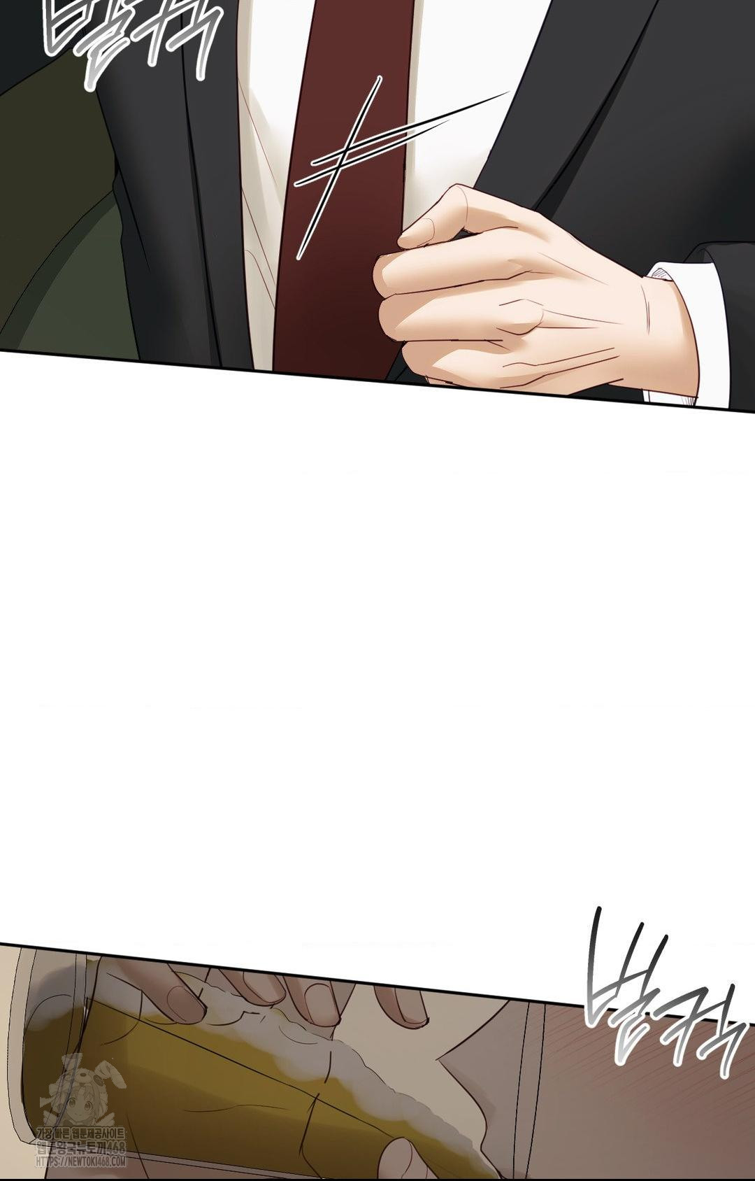 Senior Assistant Instructor Raw Chapter 32 - Page 46