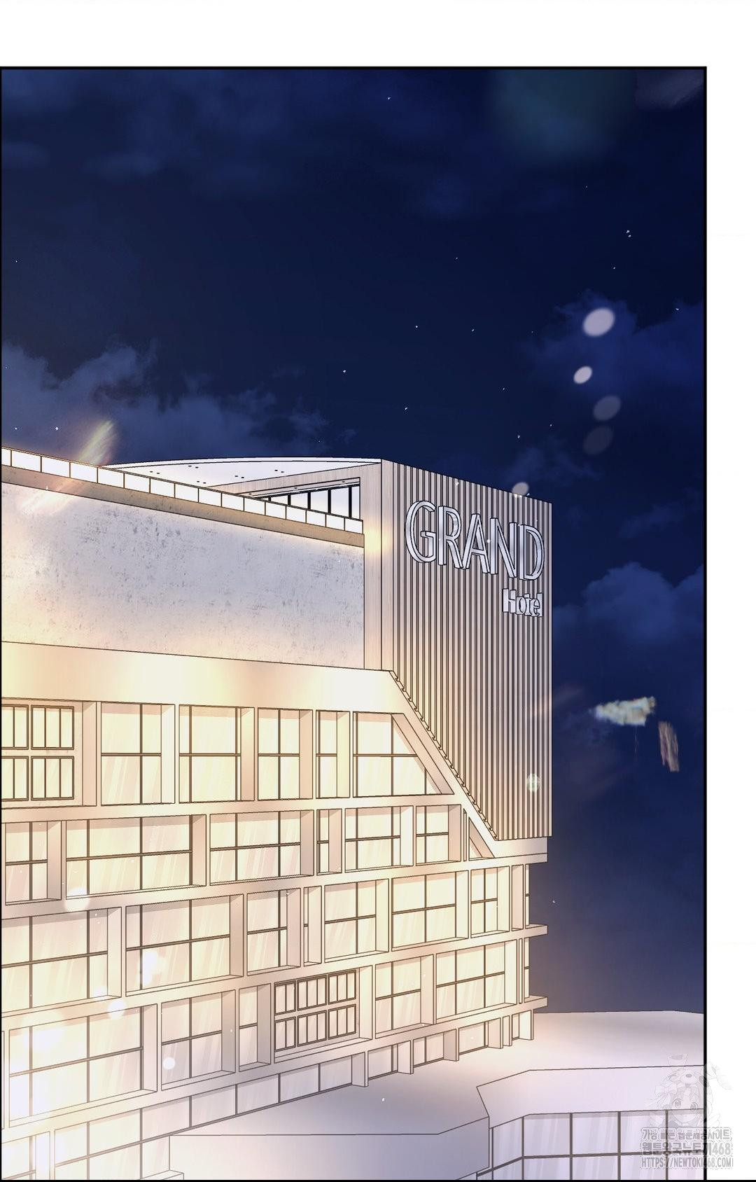 Senior Assistant Instructor Raw Chapter 32 - Page 59