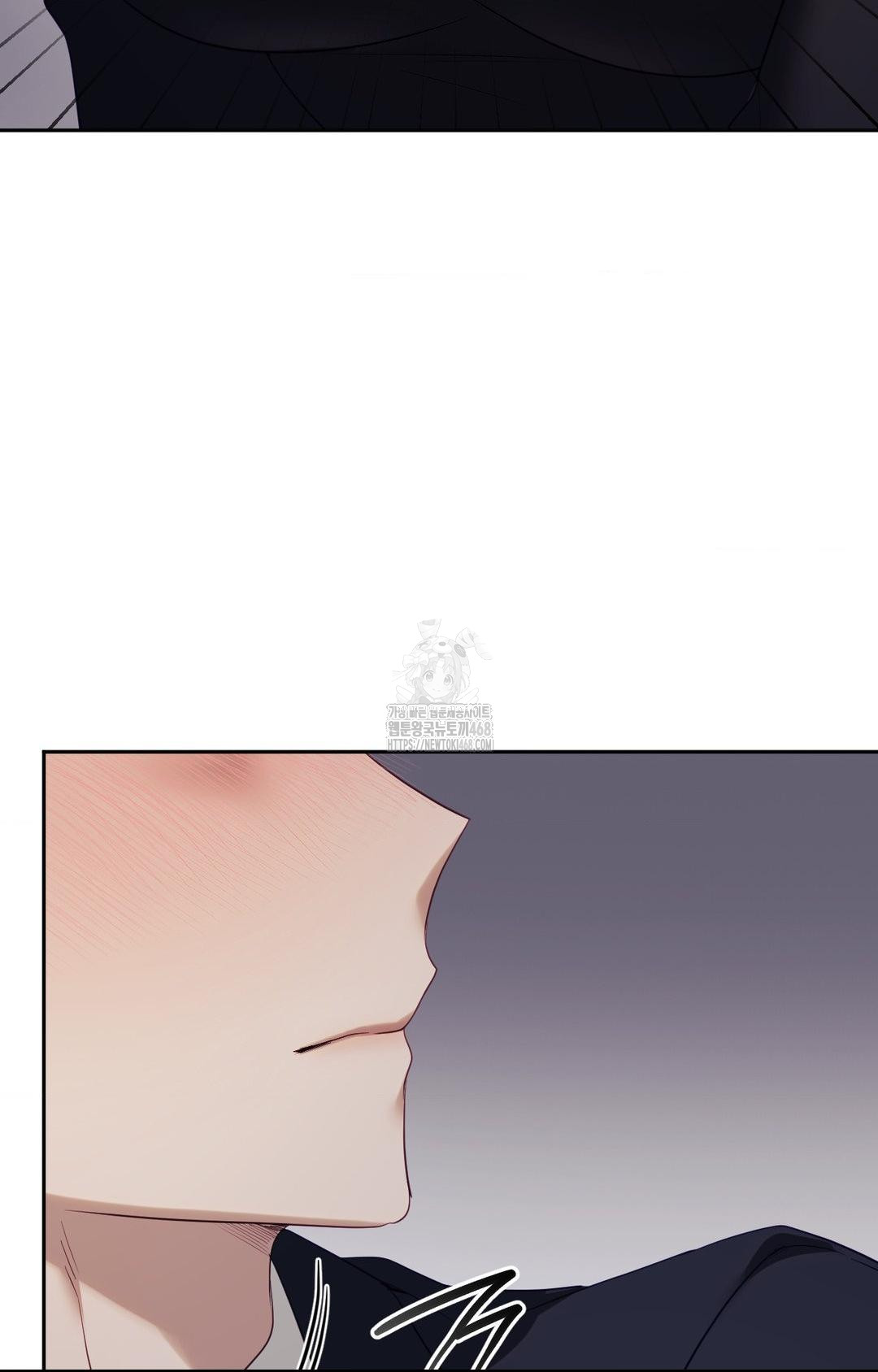 Senior Assistant Instructor Raw Chapter 32 - Page 69