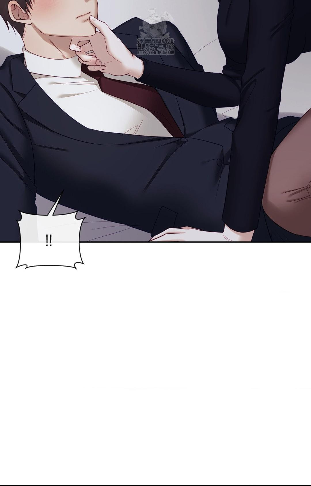 Senior Assistant Instructor Raw Chapter 32 - Page 74