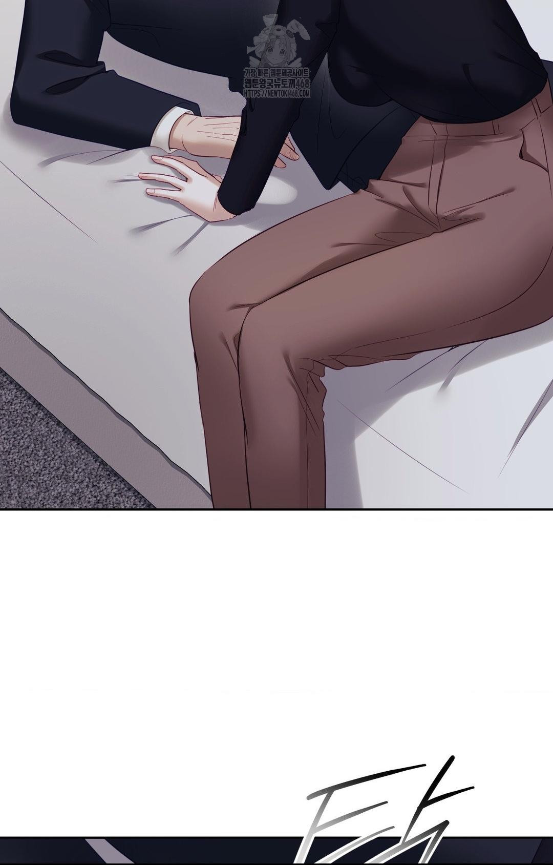 Senior Assistant Instructor Raw Chapter 32 - Page 78